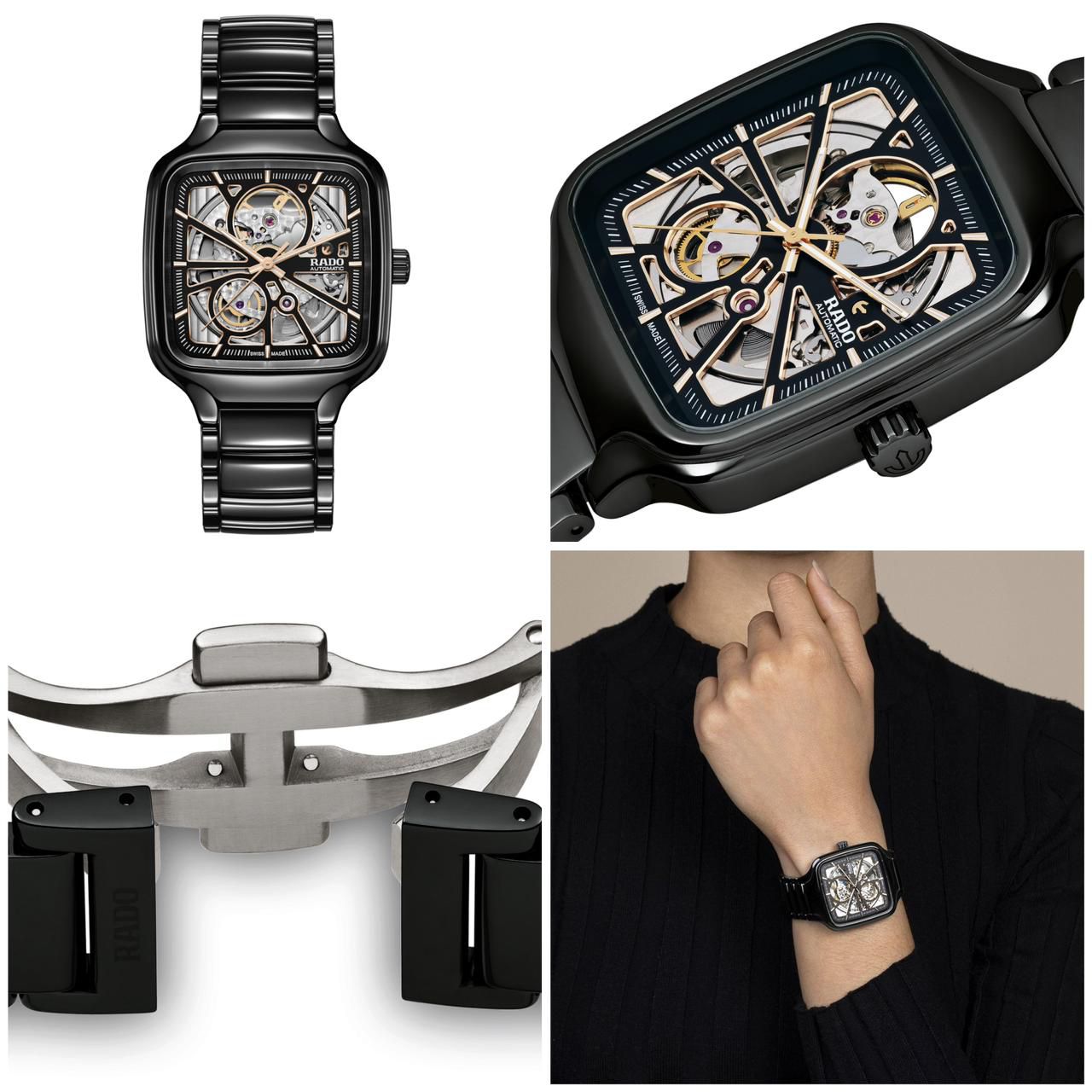Rado
